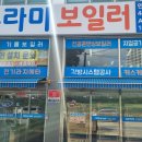 노송경로당 이미지