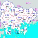 171126 통영지맥 1구간(감치재-벽방산-솔고개)