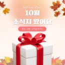 어람중학교 이미지