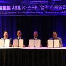 유한회사글로벌이노비즈 네이버블로그