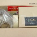 충신한의원 이미지