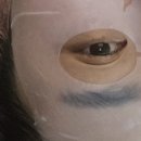 이유앤스킨