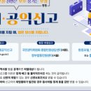 강원특별자치도영월의료원 이미지