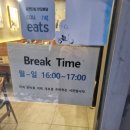 마곡역6-7번출구 사이 이미지