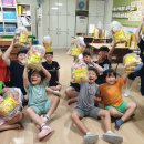 영천 - 초록우산 어린이재단 선물꾸러미 이미지