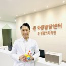 마음을나누는미술심리상담 이미지