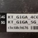 김녕 연지민박 이미지