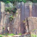 지곡경로당 이미지