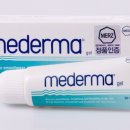 종근당약국 이미지