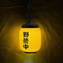 양주산성로 | [경기도/양주] 봄이오는캠프 | 봄이 오기 전 즐긴 서울 근교 1박2일 감성 캠핑