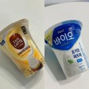 지에스(GS)바이오 | GS25 카페라떼 파르페 CU 바이오 요거트 파르페 비교 / 내돈내산 솔직후기