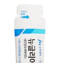 글리아(GLIA)