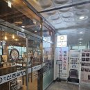 신촌설렁탕&더덕삼겹살청북점
