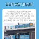 창원에어컨세탁기청소신우토탈케어 - 거제시 아주2로2길 10 | 창원에어컨세탁기청소신우토탈케어