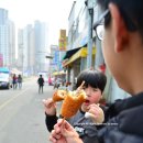 태안펜션더홈 이미지