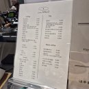 헤일로커피 | 역삼역 카페 커피헤일로