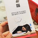 동혜한의원 이미지