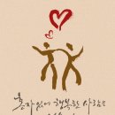 만나세 이미지