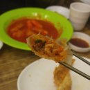 시장만두 이미지