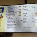 태백다방 이미지