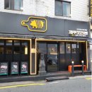 신세계백화점(산호동방면) 이미지