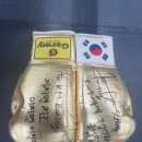 KM복싱다이어트 이미지