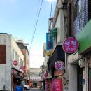 오바마 연탄구이 이미지