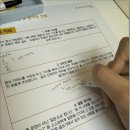 송파 잠실 강동 국어학원, 논술로 대학진학
