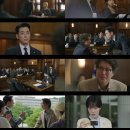 프로 스포츠경향