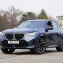 카라이프부분정비업 | 2026 BMW X3 20d M 스포츠 패키지 "디젤이 다시 설득력 있어진 이유"