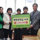 충렬초등학교 이미지