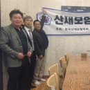 멘토링 행정사사무소 이미지