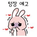 지구보드게임카페