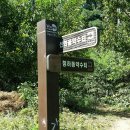 남산1리경로당 이미지