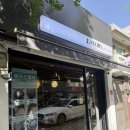 세븐일레븐 인천주안신성점 | 인천주안헤어 복구클리닉 맛집 [제이스토리헤어 주안]