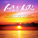 소망 - 창원시 진해구 여좌로118번길 3 | 소망