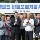 가래울천 이미지