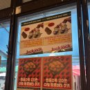 레트로 감성, 에스프레소 바 : 짹짹커피 통영점