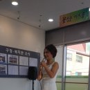 동작노인종합복지관 이미지