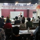 재미있는 인문학 이야기 이미지