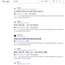 유튜브 1분 숏츠 영상제작 네이버블로그