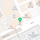후곡치과의원 이미지
