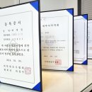 일신부동산중개법인(주) 이미지