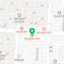 역전할머니맥주인천경서점