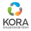 지원Agency