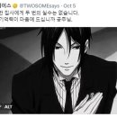 투썸플레이스공주 이미지