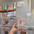 트라이플 | 코스트코 딸기 트라이플 후기 | 이번주 할인 장보기 | 통밀또띠아 새우