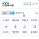 중보들B 이미지