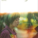 (주)제이에이와이이엔터테인먼트