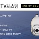 (주)지토 이미지